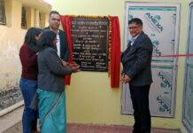 हाई स्कूल, धनुवासांड, मोहनलालगंज में शौचालय निर्माण परियोजना लोकार्पण