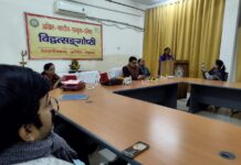 गीता सप्ताह के अन्तर्गत हुई गीता के संदेश विषयक विद्वत्संगोष्ठी