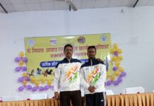 पंडित दीन दयाल उपाध्याय महिला महाविद्यालय में हुआ एनुअल स्पोर्ट्स डे