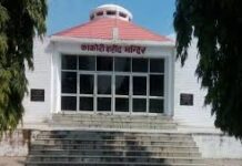 काकोरी के शहीदों की स्मृति में 36वीं यात्रा 19 दिसंबर को