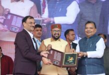 सांस्कृतिक आदान-प्रदान से मजबूत होगी ‘एक भारत श्रेष्ठ भारत’ की परिकल्पना