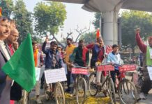काकोरी के अमर शहीदों की स्मृति में निकली 36वीं सांस्कृतिक साइकिल यात्रा