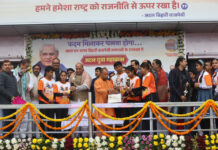 अटल जी के प्रति अनुराग व प्रेम को व्यक्त करते हैं ‘युवा कुम्भ’ जैसे आयोजन