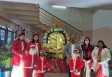 एसकेडी एकेडमी में धूमधाम से मना क्रिसमस का उत्सव