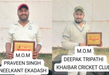 नीलकांत एकादश और खैबर क्लब ने जीते मुकाबले