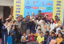 ग्रीन हाउस ने 103 अंक के साथ जीती ओवरऑल चैंपियनशिप