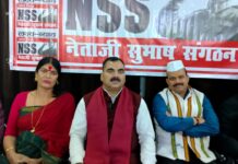 एक लाख नेताजी सुभाष न्यायरक्षक तैयार करेगा नेताजी सुभाष संगठन