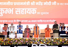 11 भाषाओं में श्रद्धालुओं के लिए मददगार होगा एआई चैटबॉट