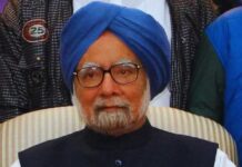 92 साल की उम्र में पूर्व पीएम डॉ मनमोहन सिंह का निधन