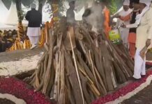 पूर्व पीएम मनमोहन सिंह पंचतत्व में विलीन