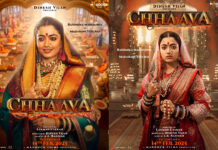 Chhaava : रश्मिका मंदाना महारानी येसूबाई के किरदार में, देखें पोस्टर