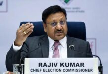 Delhi Assembly Elections : 5 फरवरी को मतदान, परिणाम 8 फरवरी को