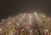 मकर संक्रांति पर उमड़ा आस्था का जनसैलाब, तड़के करोड़ों श्रद्धालुओं ने संगम में लगाई अमृत डुबकी