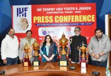 लखनऊ पहली बार करेगा आईएचएफ ट्रॉफी पुरुष यूथ व जूनियर (कांटिनेंटल फेज – एशिया) की मेजबानी