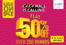 साल की सबसे किफायती सेल “लुलु ऑन सेल” लुलु मॉल में 9 जनवरी से