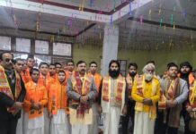 हिन्दू महासभा त्रिदंडी ने किया सामूहिक हनुमान चालीसा पाठ