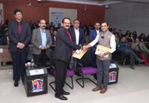 यूपीएसआईएफएस तथा Zscaler Softech India Pvt. Ltd. के बीच एमओयू