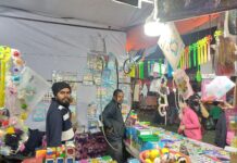 यूपी महोत्सव अब 27 जनवरी तक संडे को उमड़ी भारी भीड़
