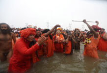 एकता के महाकुम्भ के साथ ही महाकुम्भ ने दिया वसुधैव कुटुंबकम का संदेश