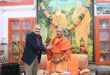 सीएम योगी से डीएस चौहान ने की मुलाकात