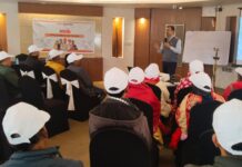 डिजिटल फाइनेंस को प्रशिक्षुओं ने बारीकी से समझा