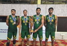 राष्ट्रीय बास्केटबॉल चैंपियनशिप में उत्तर प्रदेश को एक और उपलब्धि