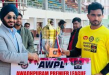 डेयरडेविल्स बना अवधपुरम प्रीमियर लीग का चैंपियन