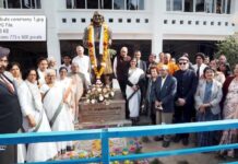डा. जगदीश गांधी की प्रथम पुण्य तिथि पर उमड़ा जन-सैलाब