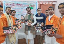 राष्ट्र प्रथम के संकल्प के साथ मनी नेताजी सुभाष चन्द्र बोस की जयंती