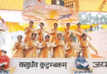 ‘वसुधैव कुटुम्बकम् एवं ‘जय जगत’ का संदेश देगी सीएमएस की झांकी