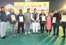 यूपी महोत्सव में मनाया गया उत्तर प्रदेश का स्थापना दिवस