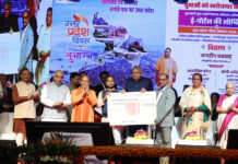 उत्तर प्रदेश स्थापना दिवस पर उपराष्ट्रपति ने की भव्य कार्यक्रम की शुरुआत