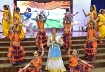 एसकेडी एकेडमी ने धूमधाम से मनाया गणतंत्र दिवस