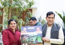 नगर विकास विभाग के वार्षिक कैलेंडर व मासिक पत्रिका ‘स्वच्छता टाइम्स’ का अनावरण