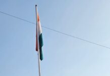 भरवारा एसटीपी प्लांट पर सुएज इंडिया में मनाया गया 76वां गणतंत्र दिवस