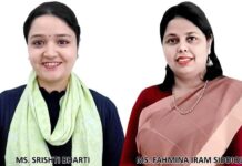नेशनल टीचिंग प्रतियोगिता में सीएमएस शिक्षिकाओं ने लहराया परचम