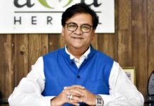 टैक्स व नई स्कीम्स से आसान होगी केमिकल-डाइंग सेक्टर की राह