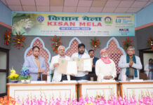 सीएसआईआर-सीमैप किसान मेला 2025: औषधीय और सगंध कृषि को नई दिशा