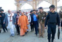 महाकुंभ : आग को लेकर पीएम मोदी ने सीएम योगी से की बात