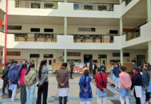 श्री कृष्ण दत्त एकेडमी में मना राष्ट्रीय युवा दिवस