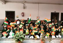 यूनिटी कॉलेज में गणतंत्र दिवस समारोह का आयोजन