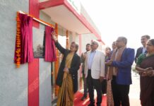 भारतीय महासागर क्षेत्र में औषधीय एवं सगंधित पौधों पर अंतर्राष्ट्रीय सम्मेलन
