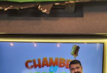 लेखिका डॉ. यशोदा सोलंकी के शो ‘चैंबर ऑफ लीजेंड्स’ का शानदार आगाज