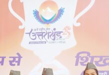 38वें राष्ट्रीय खेल में एथलेटिक्स का अंतिम दिन: नए रिकॉर्ड और जबरदस्त प्रदर्शन