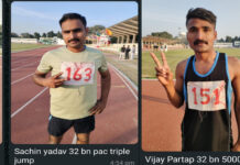 32वीं वाहिनी पीएसी ने तीसरे दिन जीते चार स्वर्ण पदक