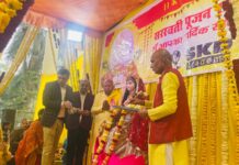 एसकेडी एकेडमी ने बसंत पंचमी और सरस्वती पूजा को श्रद्धा के साथ मनाया