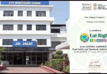 खाद्य सुरक्षा एवं पोषण में सीएमएस अलीगंज कैम्पस सर्वश्रेष्ठ