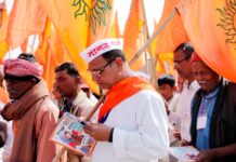 ‘जल धारा से जीवन धारा’ पुस्तिका में जल जीवन मिशन की सफलता की कहानी