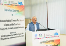 अंतर्राष्ट्रीय सम्मेलन: फ़ाइटोकेमिस्ट्री, पारंपरिक ज्ञान और वैश्विक स्थिरता पर चर्चा