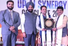 यूपी एआई सिनर्जी कॉन्क्लेव 2025′ में भारत के एआई भविष्य पर चर्चा